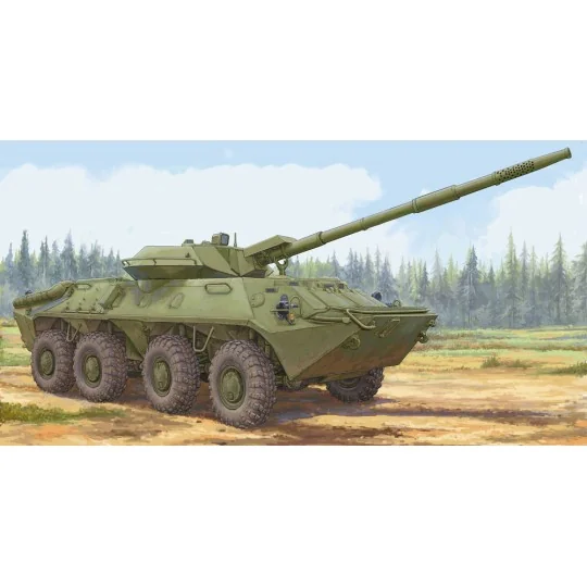 Trumpeter - Soviet 2S14 Zhalo-S 85mm anti-tank gun - 09536