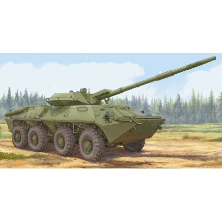 Soviet 2S14 Zhalo-S 85mm anti-tank gun, 1/35 - Trumpeter 09536