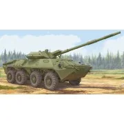 Soviet 2S14 Zhalo-S 85mm anti-tank gun, 1/35 - Trumpeter 09536