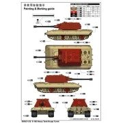 E-100 Heavy Tank -Krupp Turret, 1/35 - Trumpeter 09543 E-100 Heavy Tank -Krupp Turret, 1/35 - Trumpeter 09543