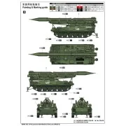 2P16 Launcher with Missile of 2k6 Luna (FROG-5), 1/35 - Trumpeter 0... 2P16 Launcher with Missile of 2k6 Luna (FROG-5), 1/35 - Trumpeter 0...