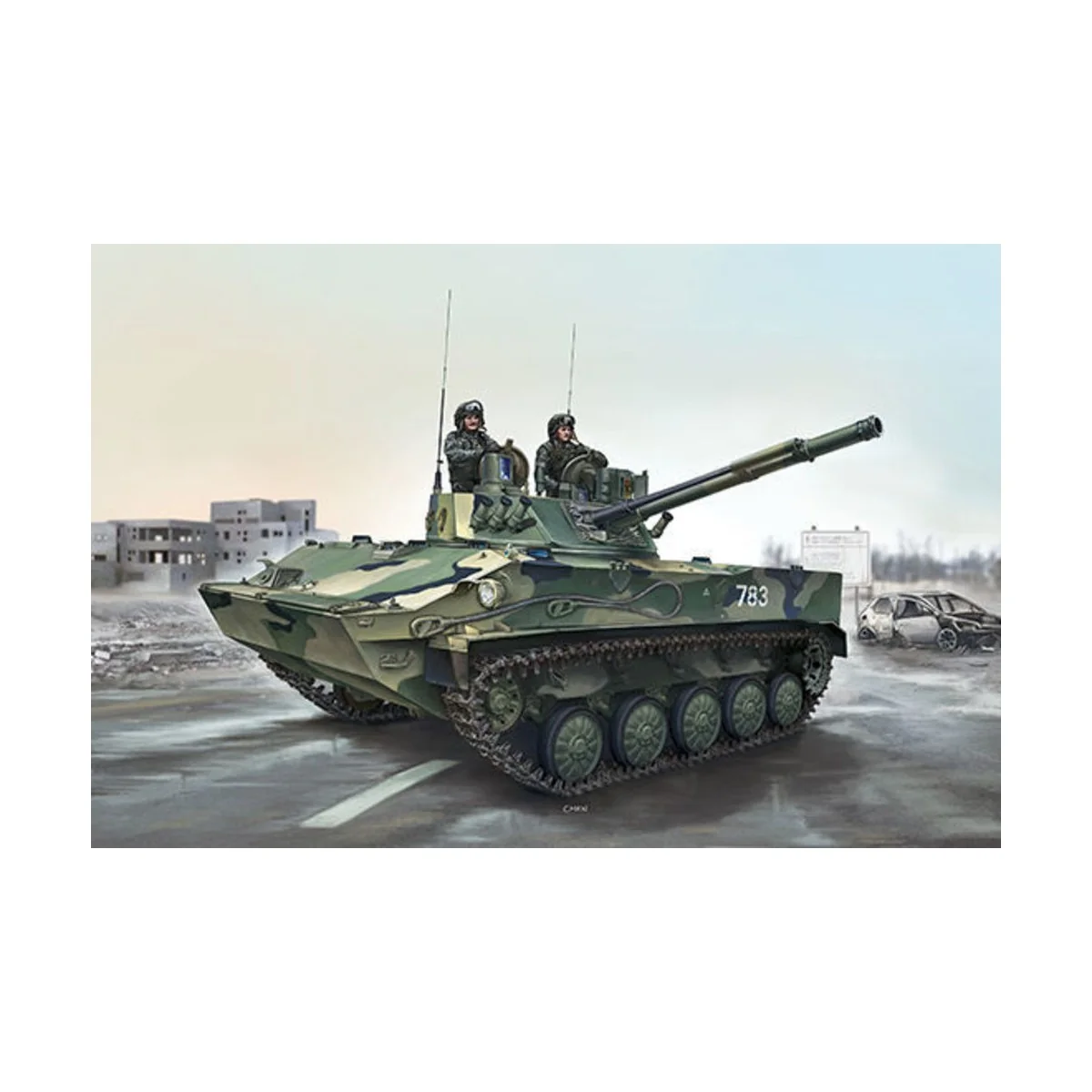 Russian BMD-4 Airborne Fighting Vehicle, 1/35 - Trumpeter 09557 Russian BMD-4 Airborne Fighting Vehicle, 1/35 - Trumpeter 09557