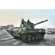 Russian BMD-4 Airborne Fighting Vehicle - Trumpeter 09557