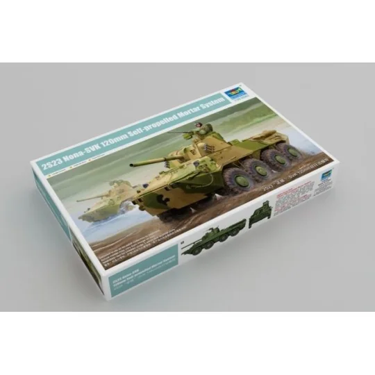 2S23 Self-propelled Howitzer - Trumpeter 09559