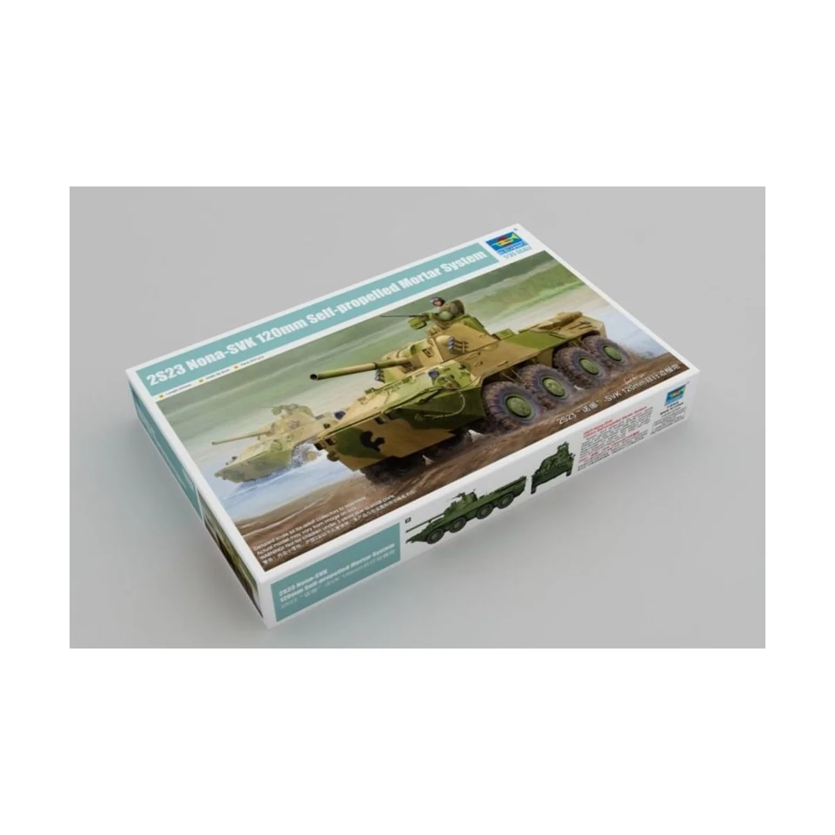 2S23 Self-propelled Howitzer - Trumpeter 09559