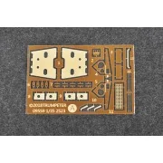 2S23 Self-propelled Howitzer - Trumpeter 09559