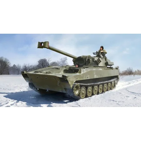 Russian 2S34 Hosta Self-Propelled Howitzer/Motar, 1/35 - Trumpeter ...