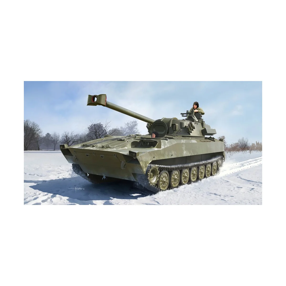 Russian 2S34 Hosta Self-Propelled Howitzer/Motar, 1/35 - Trumpeter ... Russian 2S34 Hosta Self-Propelled Howitzer/Motar, 1/35 - Trumpeter ...