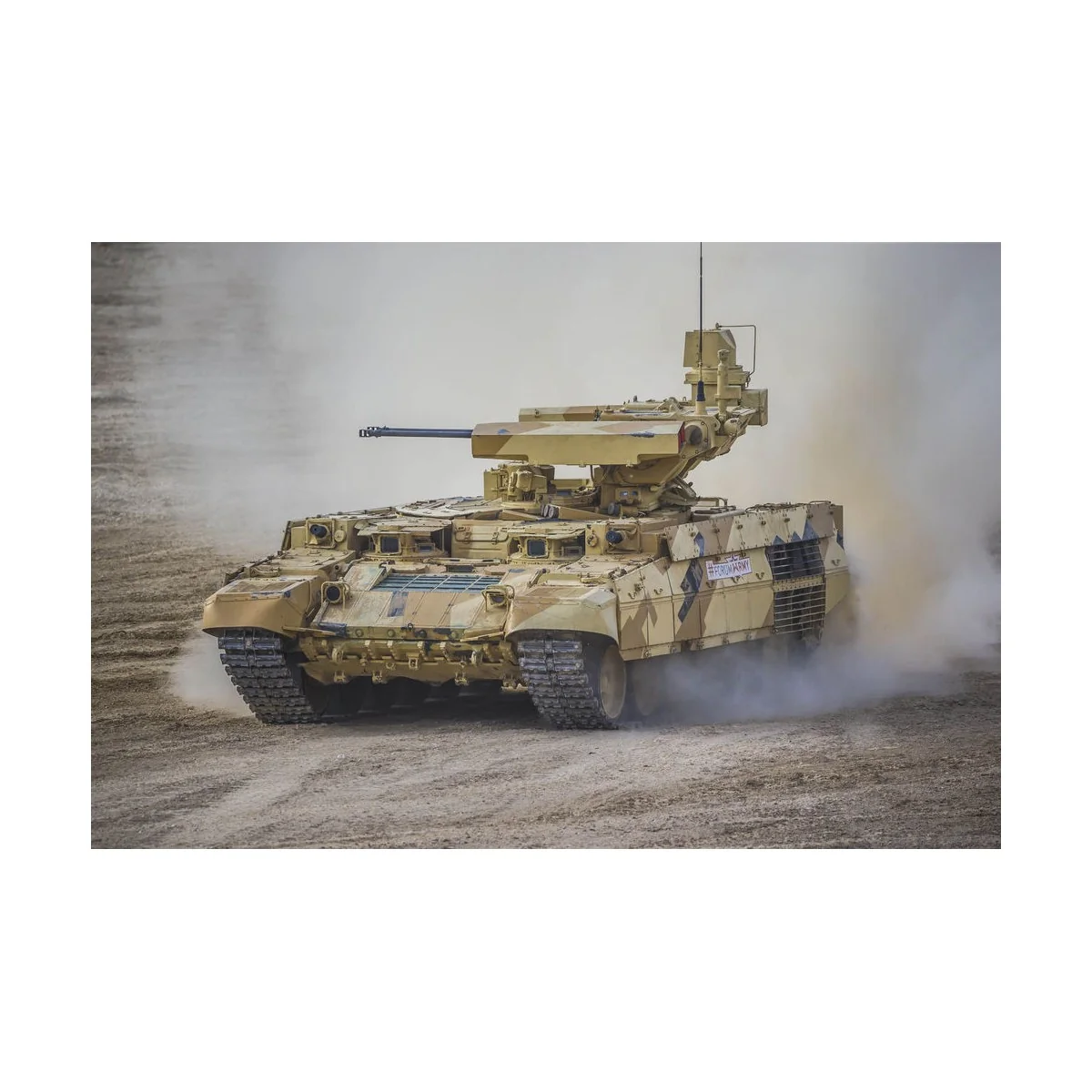 Russian Obj199 BMPT Ramka w ATGM launche ATAKA - Trumpeter 09565