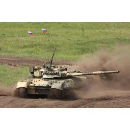 Russian T-80UK MBT - Trumpeter 09578