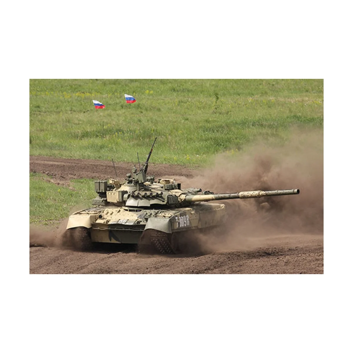 Russian T-80UK MBT - Trumpeter 09578
