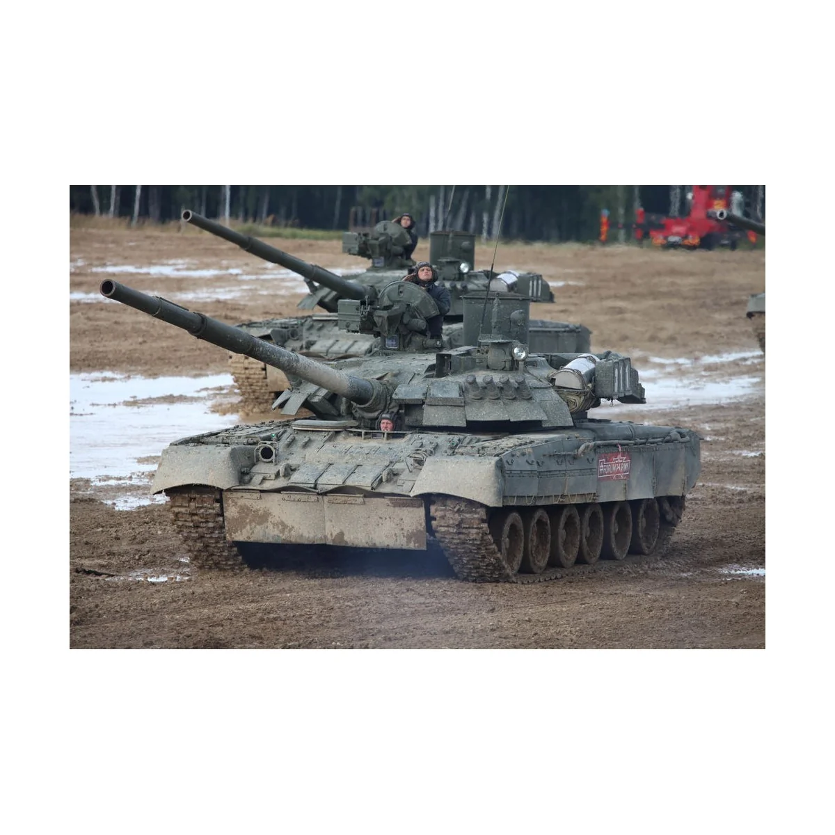 Russian T-80UE-1 MBT, 1/35 - Trumpeter 09579 Russian T-80UE-1 MBT, 1/35 - Trumpeter 09579