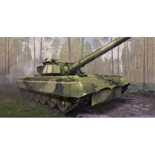 Object 292, 1/35 - Trumpeter 09583 Object 292, 1/35 - Trumpeter 09583