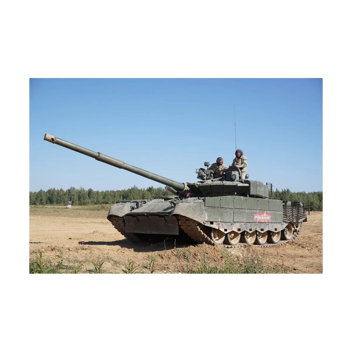 Russian T-80BVM MBT, 1/35 - Trumpeter 09587