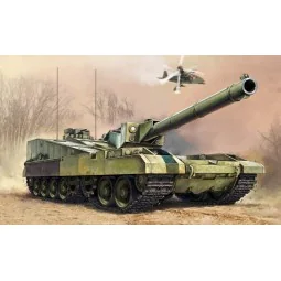 Object 490B - Trumpeter 09598