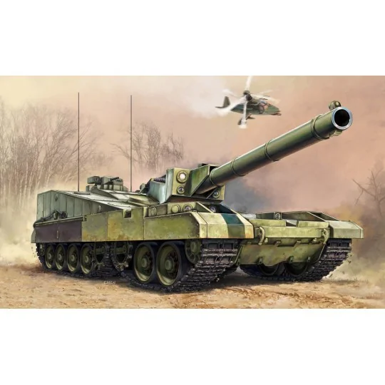 Object 490B - Trumpeter 09598