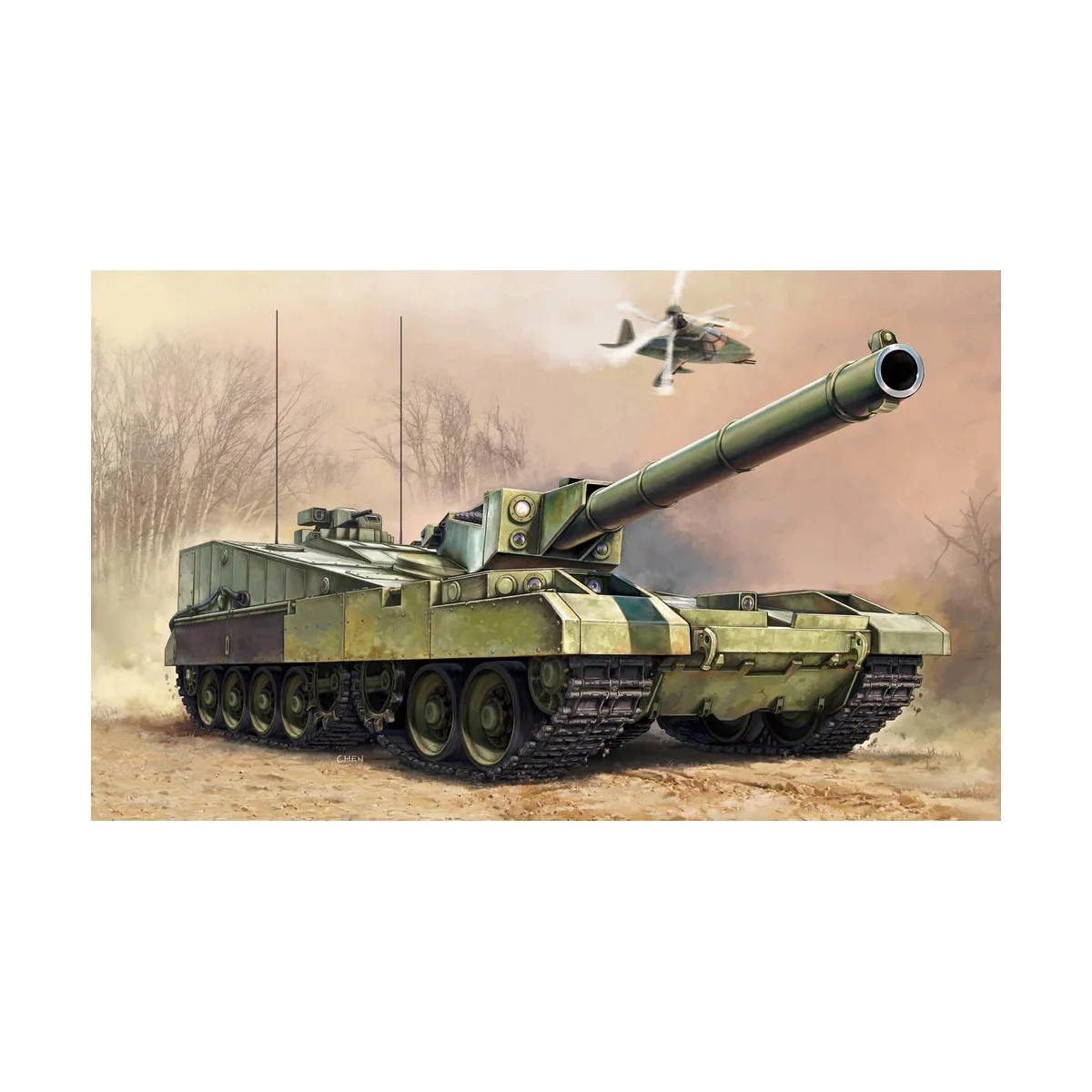 Object 490B, 1/35 - Trumpeter 09598