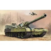 Object 490B - Trumpeter 09598