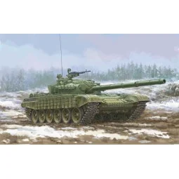 Soviet T-72 Ural with Kontakt-1 Reactive Armor, 1/35 - Trumpeter 09602