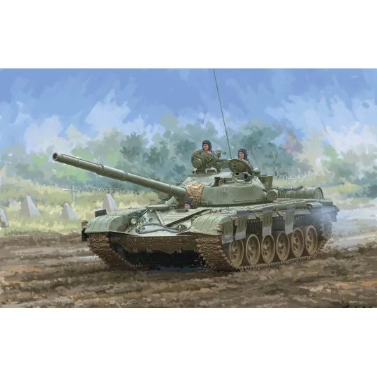 T-72M MBT, 1/35 - Trumpeter 09603 T-72M MBT, 1/35 - Trumpeter 09603
