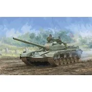 T-72M MBT, 1/35 - Trumpeter 09603 T-72M MBT, 1/35 - Trumpeter 09603