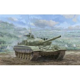 T-72M1 MBT, 1/35 - Trumpeter 09604