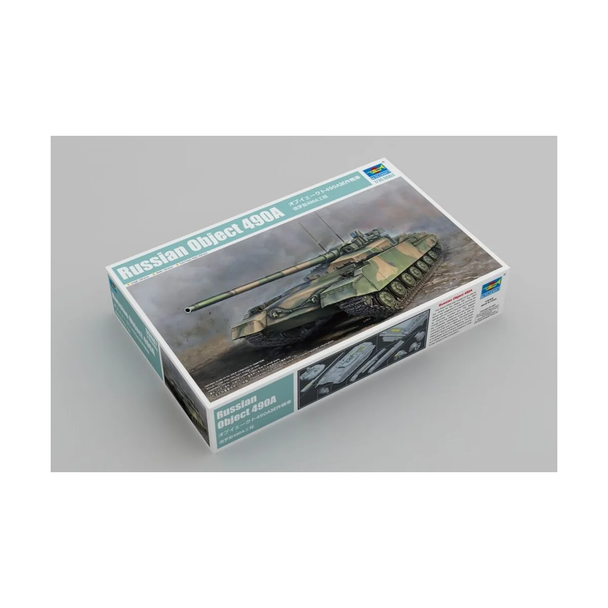 Russian Object 490A, 1/35 - Trumpeter 09607 Russian Object 490A, 1/35 - Trumpeter 09607