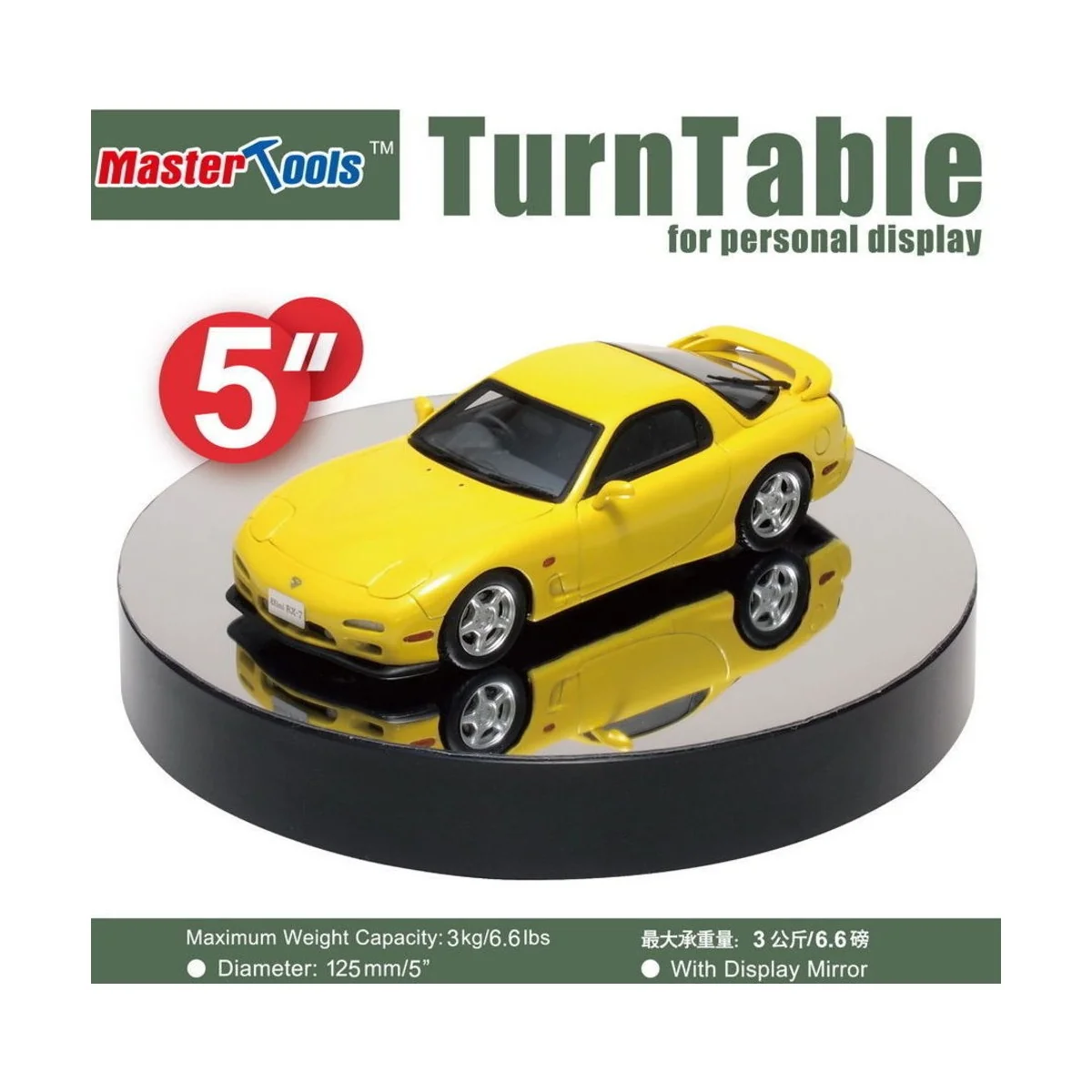 Turntable Display 125mm - Master Tools 09836
