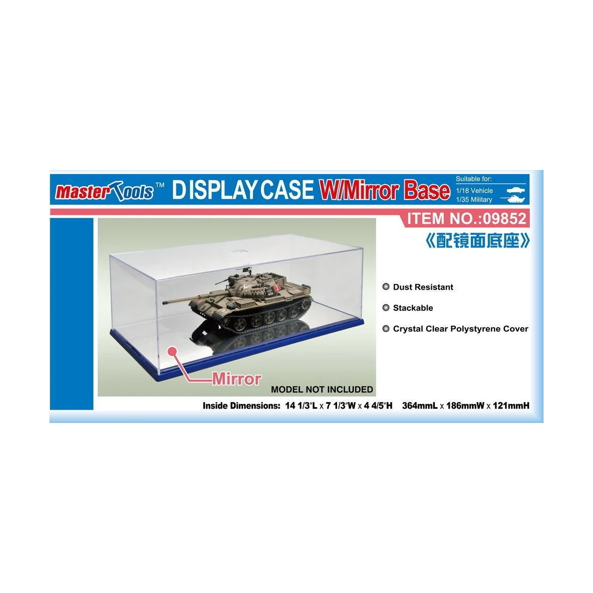 Acrylic Display Case with Mirror Base 364x186x121mm - Master Tools ...