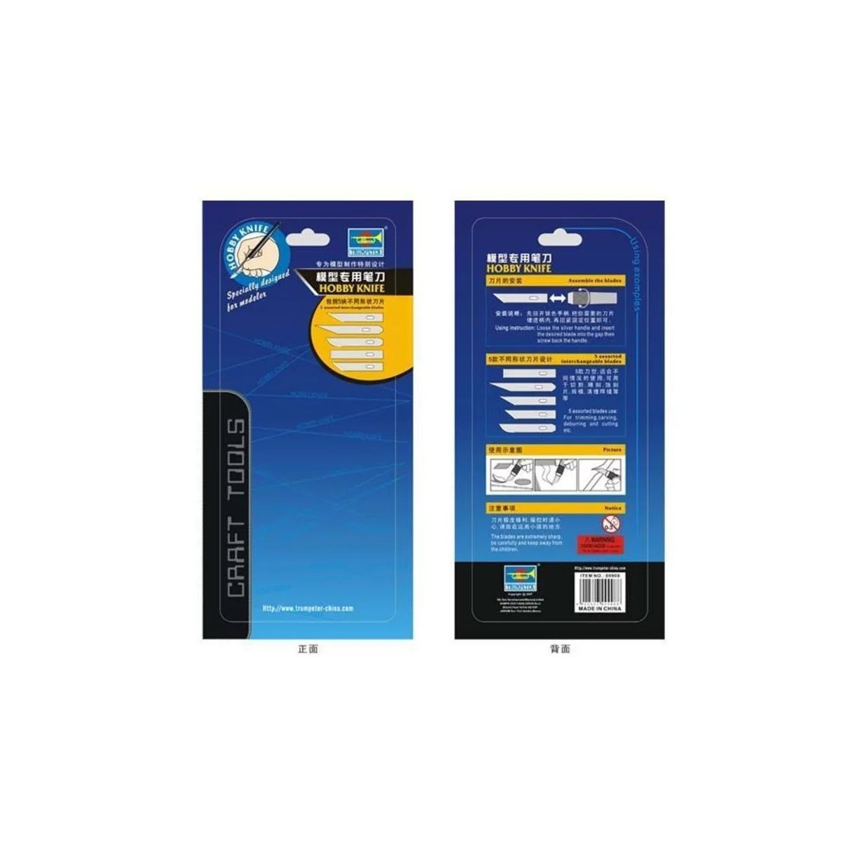 Hobby Design Knife Hobby Design Messer - Master Tools 09908