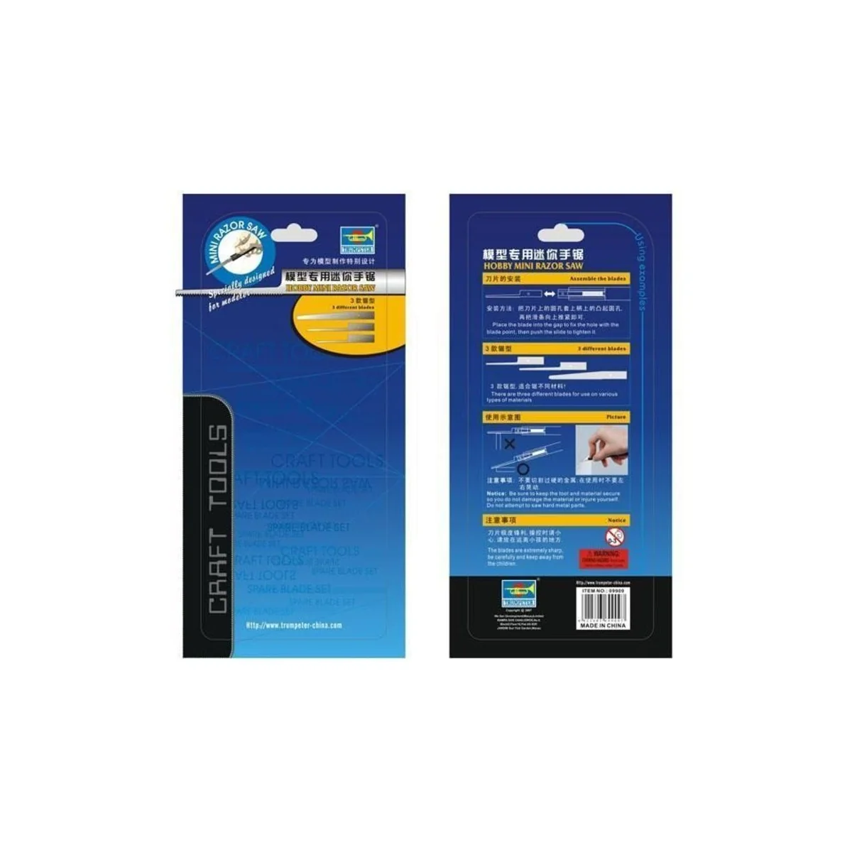 Hobby Mini Razor Saw Hobby Mini Säge - Master Tools 09909