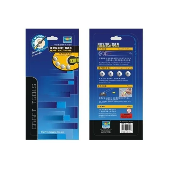 Hobby Rivet Maker - Master Tools 09910