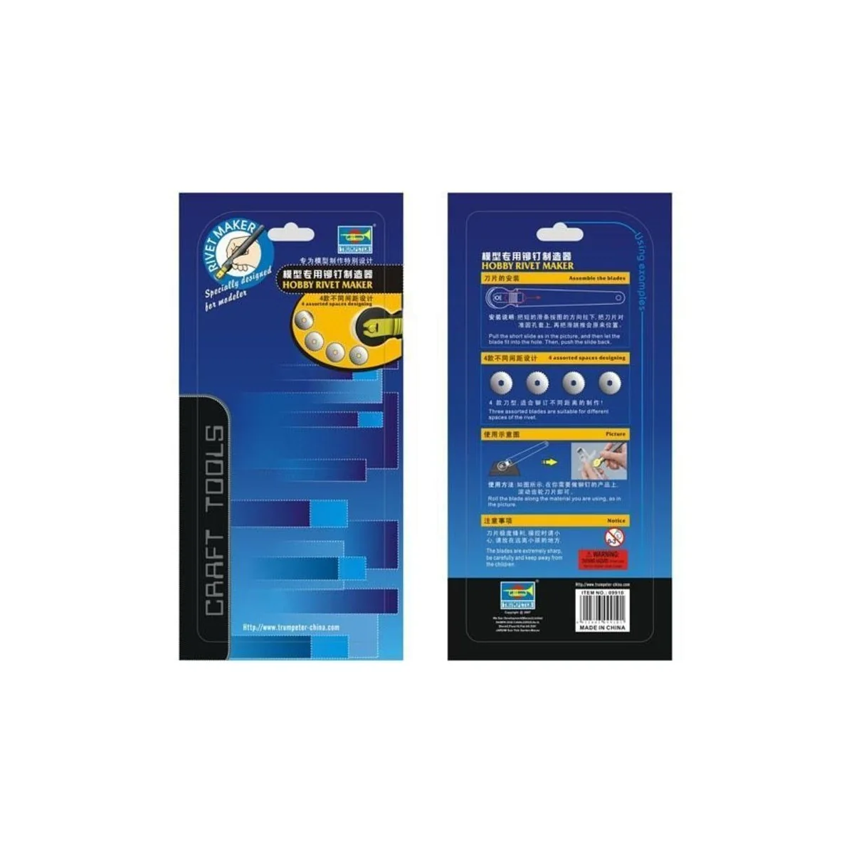 Hobby Rivet Maker - Master Tools 09910