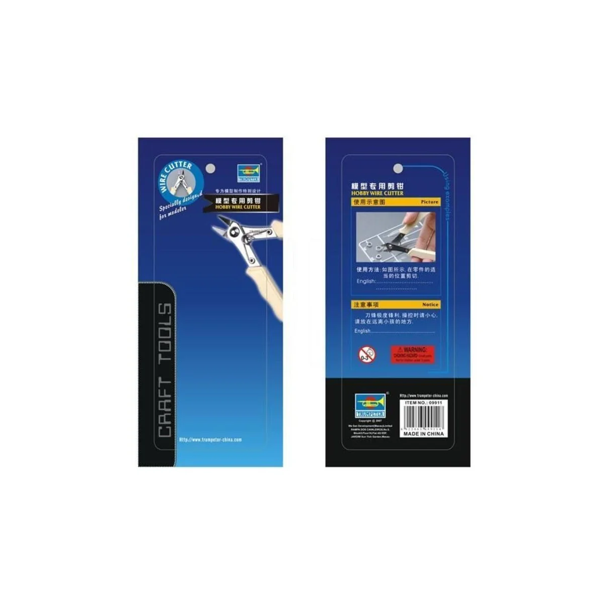 Hobby Side Cutter Hobby Seitenschneider - Master Tools 09911 Hobby Side Cutter Hobby Seitenschneider - Master Tools 09911