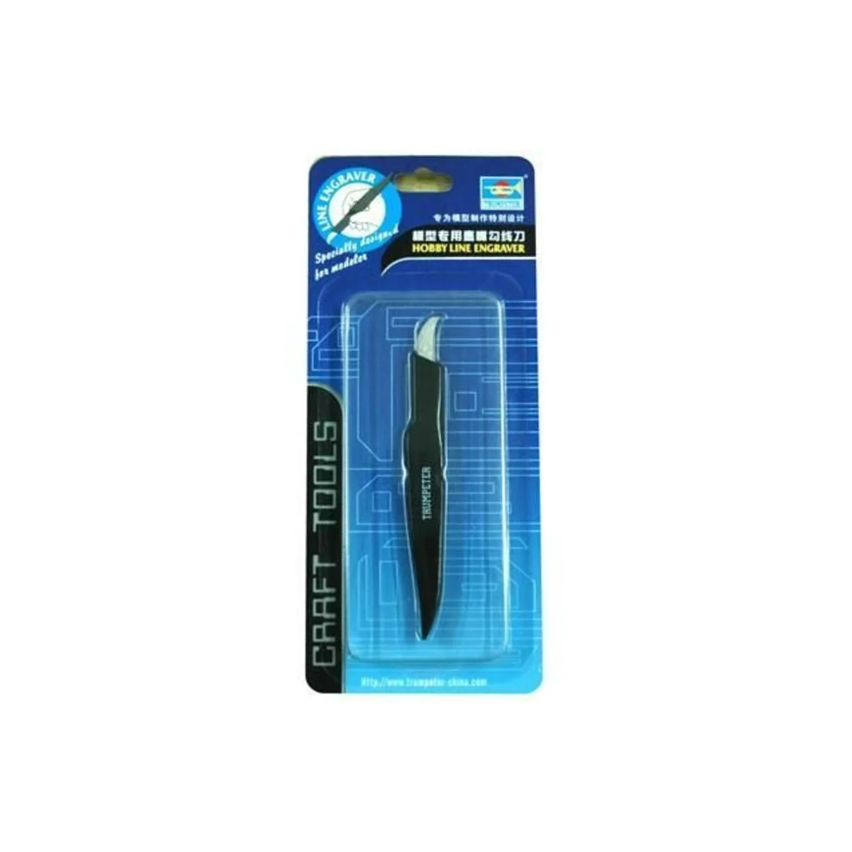 Hobby Line Engraver - Master Tools 09912 Hobby Line Engraver - Master Tools 09912