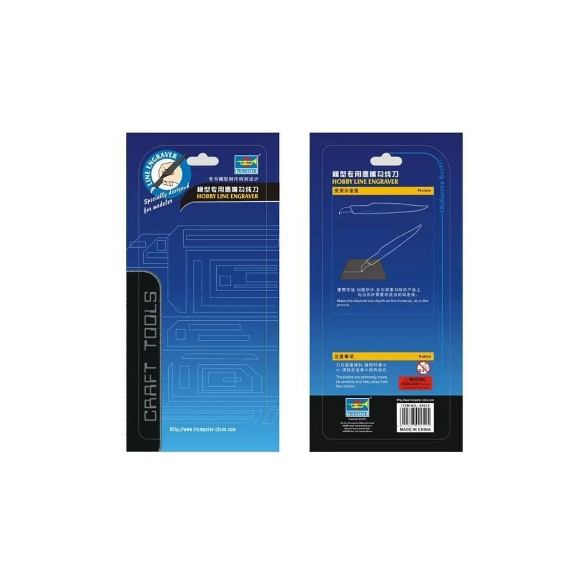 Hobby Line Engraver - Master Tools 09912 Hobby Line Engraver - Master Tools 09912