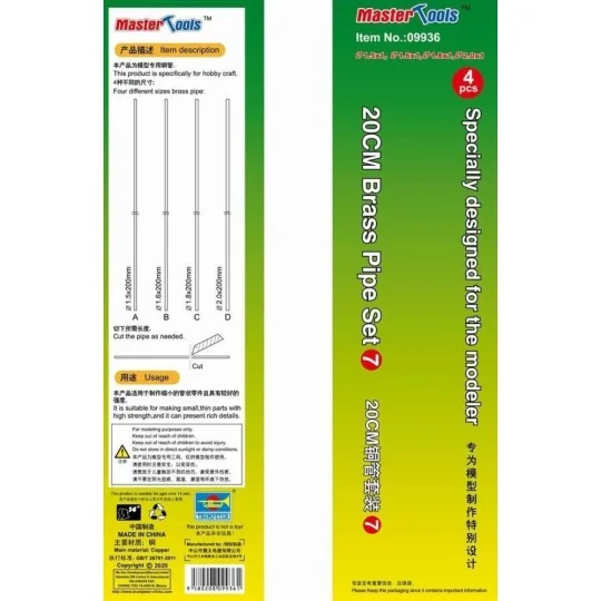 20CM Brass Pipe Set 7 - Master Tools 09936