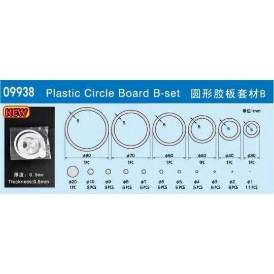Plastic Circle Board B-set - Master Tools 09938