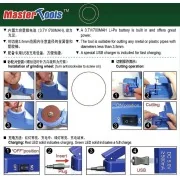 Electric Cutter - Master Tools 09952