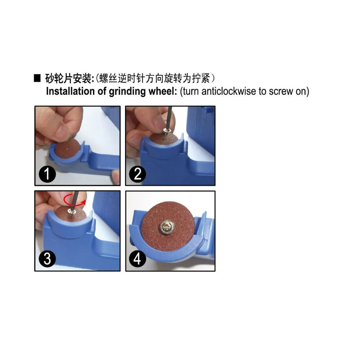 Electric Cutter - Master Tools 09952