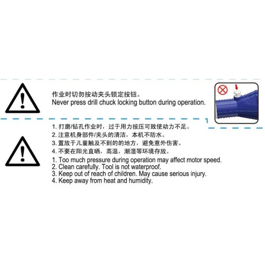 Electric Grinder/Drill - Master Tools 09953