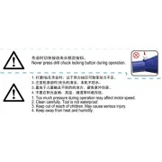 Electric Grinder/Drill - Master Tools 09953