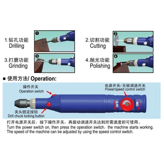 Electric Grinder/Drill - Master Tools 09953