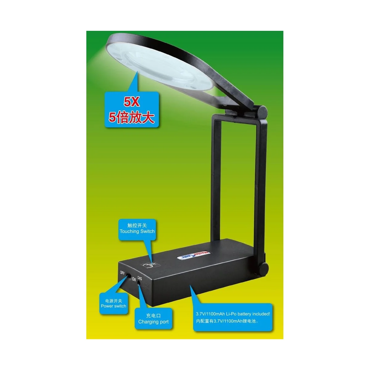 LED MODELLING LOUPE - Master Tools 09959