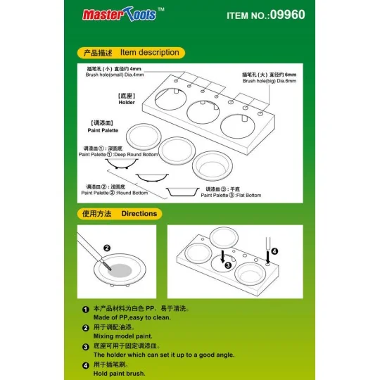 Paint Palette with Holder - Master Tools 09960