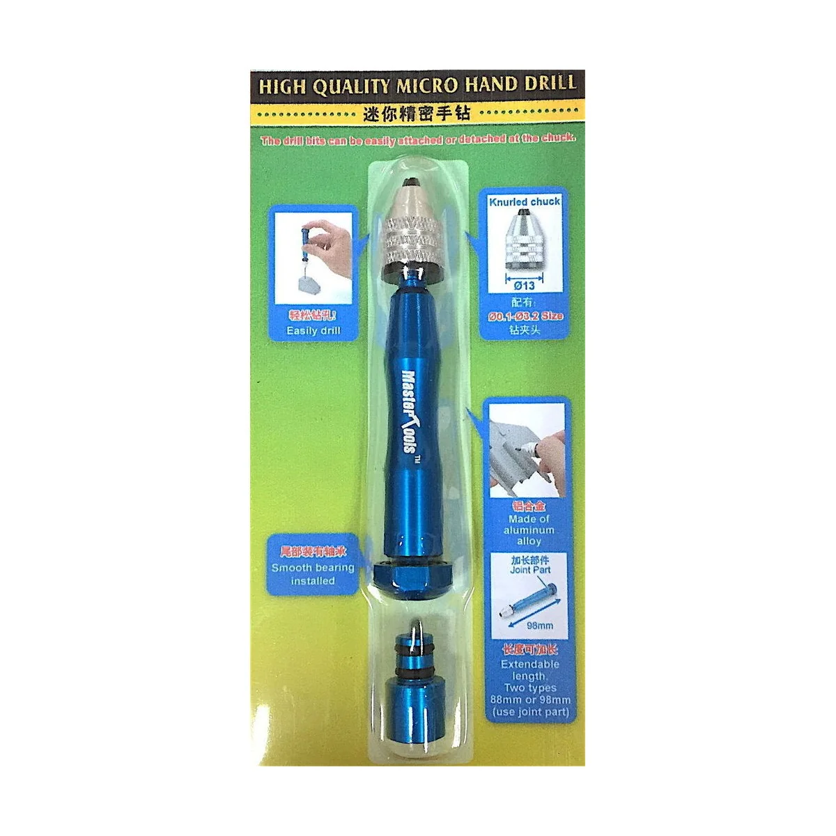 High Quality Micro Hand Drill - Master Tools 09961