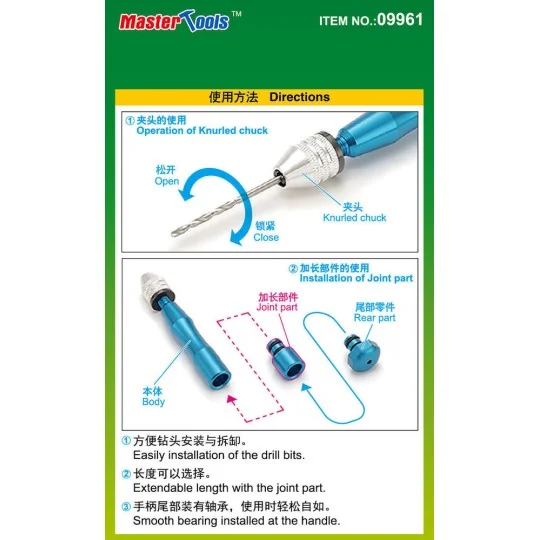 High Quality Micro Hand Drill - Master Tools 09961