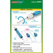 High Quality Micro Hand Drill - Master Tools 09961