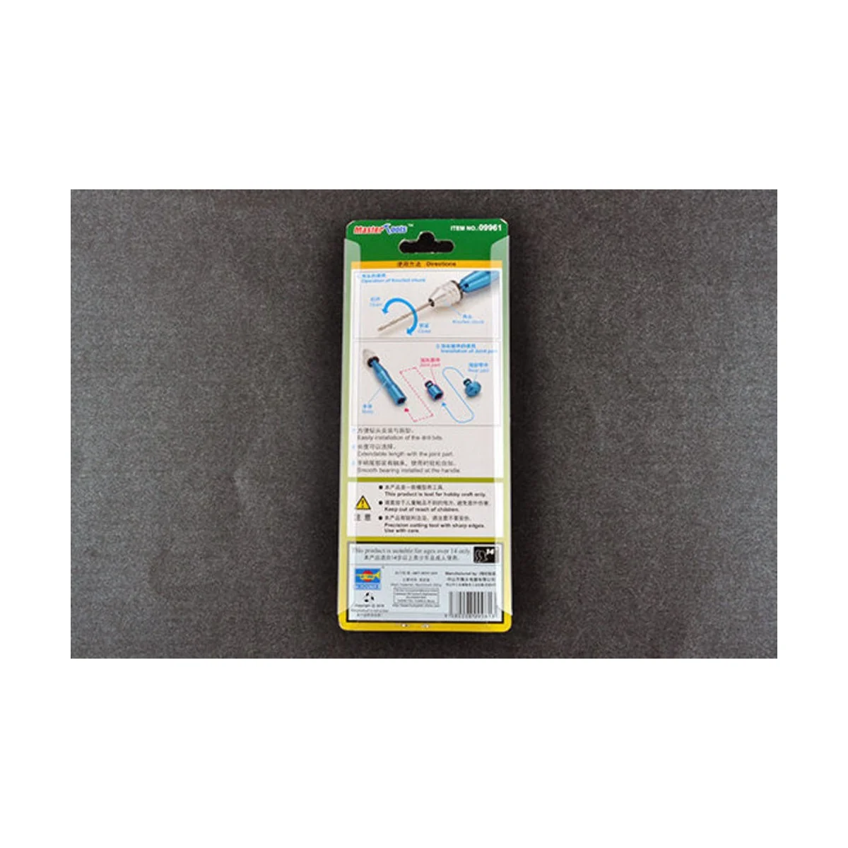 High Quality Micro Hand Drill - Master Tools 09961