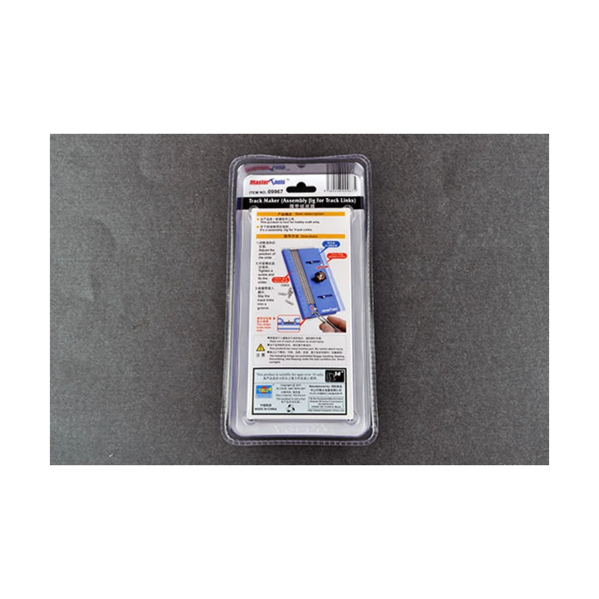 Track Maker(Assembly Jig for Track Links - Master Tools 09967